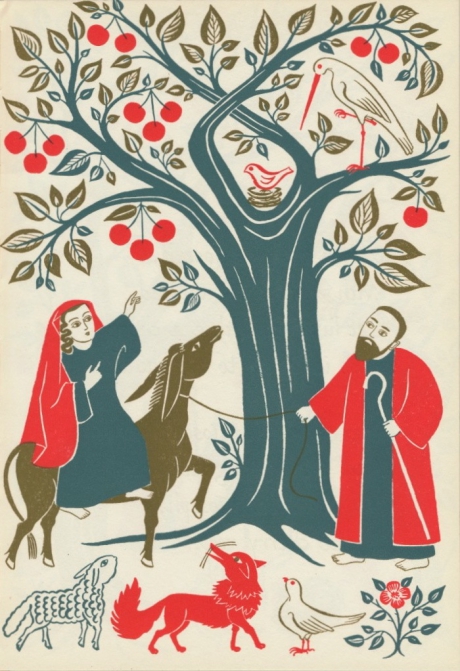 CherryTree06Art.jpg
