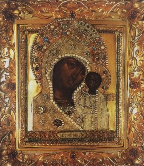 Théophanie Moscou.jpg
