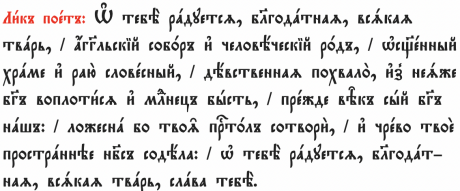 Capture d’écran 2023-03-19 à 16.16.46.png