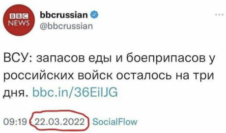 Capture d’écran 2023-03-23 à 17.27.49.png