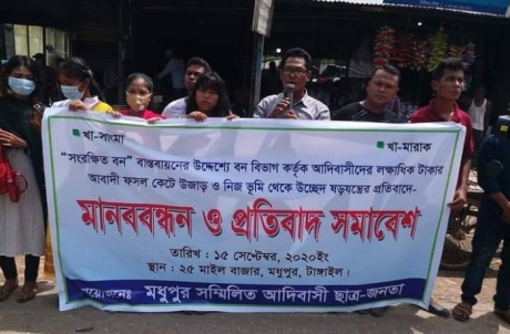 tangail-woman-1-1600166187274.jpg