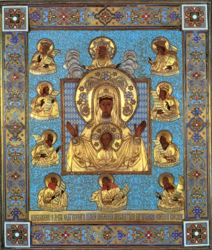 Theotokos_of_Kursk-1.jpg