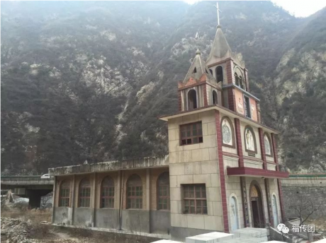 Screenshot-2017-12-29 CHINA Catholic church in Xi’an diocese forcibly demolished.png