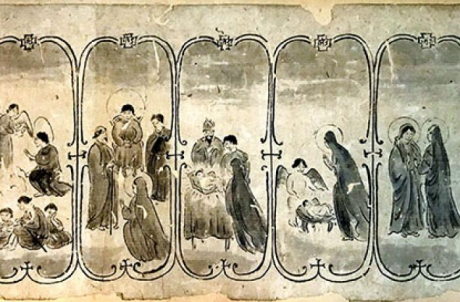 Screenshot_2018-12-04 Ancient Christian scroll from time of persecution on display in Yokohama.png