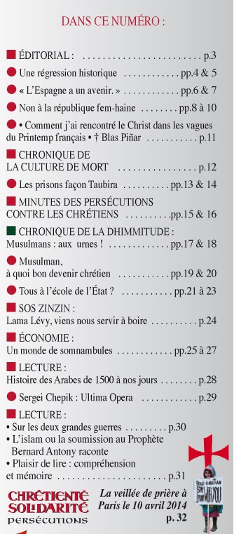 REC-305_Sommaire.jpg