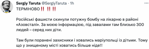 Capture d’écran 2022-04-19 à 16.54.18.png