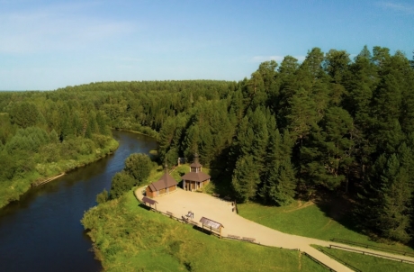 Capture d’écran 2024-06-08 à 16.40.19.jpg