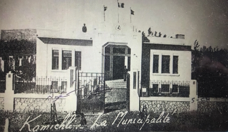 La_municipalité_de_la_ville_de_Kaméchli.jpg