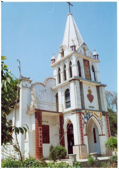 Screenshot_2019-04-10 Fengxiang, 200 faithful in standoff with 600 policemen who want to destroy the Marian shrine of Mujia[...].png