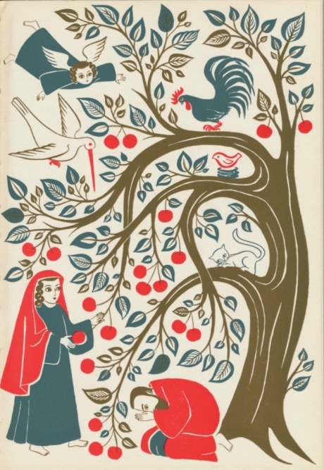 CherryTree09Art.jpg
