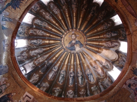 1280px-Chora_Christ_south_coupole.jpg