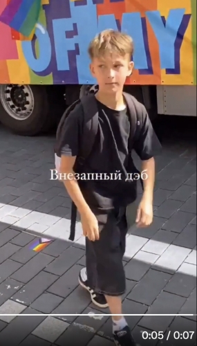 Capture d’écran 2024-06-12 à 18.28.52.jpg