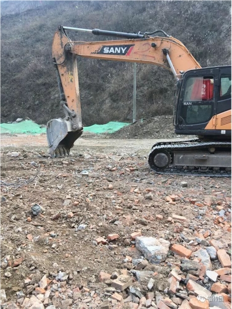 Screenshot-2017-12-29 CHINA Catholic church in Xi’an diocese forcibly demolished.jpg