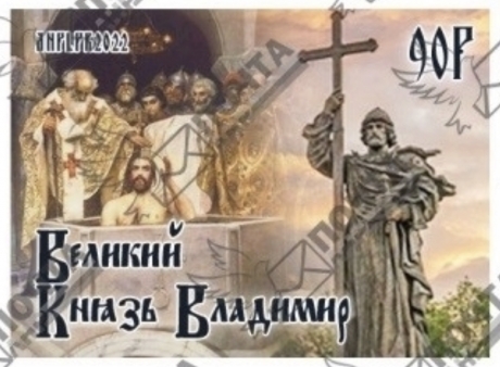 Capture d’écran 2022-07-28 à 16.24.31.jpg