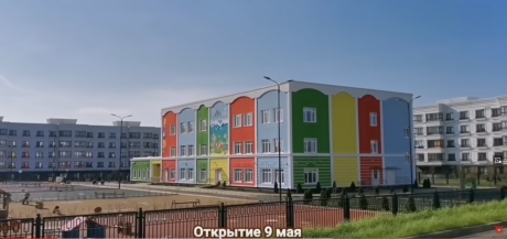 Capture d’écran 2023-05-01 à 19.23.10.jpg