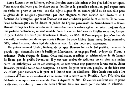 Damase 1.jpg
