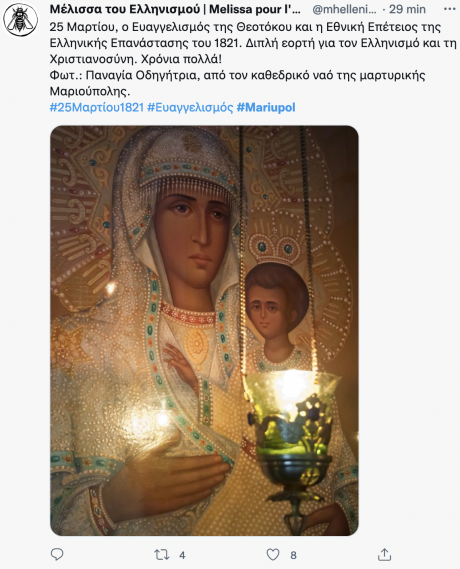 Capture d’écran 2022-03-25 à 10.56.20.png