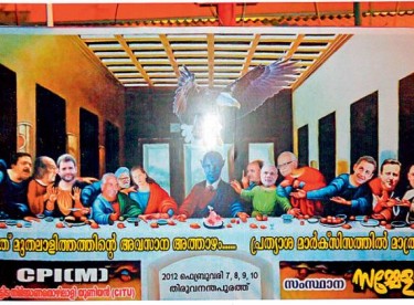 INDIA_ULTIMA_CENA.jpg