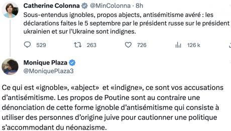 Capture d’écran 2023-09-08 à 18.48.22.png