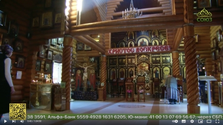 Capture d’écran 2024-06-21 à 13.51.47.jpg