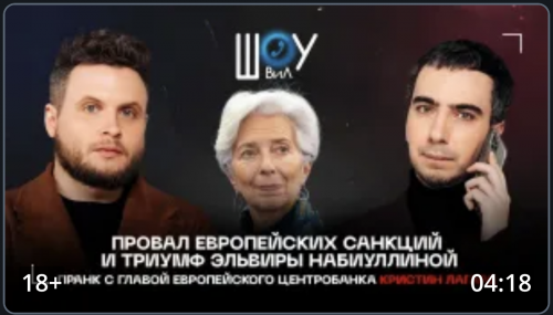 Capture d’écran 2023-03-15 à 16.35.34.png