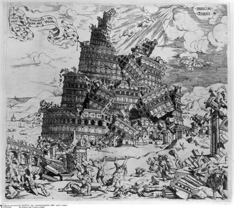 Cornelis Anthonisz La destruction de la Tour de Babel (1).jpg